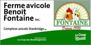 Ferme avicole BFontaine-2