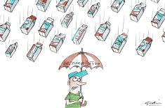 Rumeur sur la gestion de l&rsquo;offre